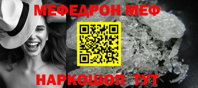 трава Гатчина