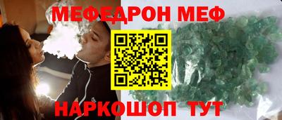 мдпв Гай