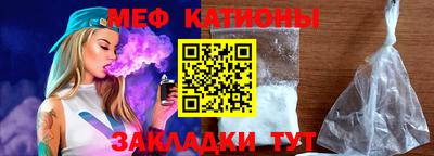 трава Гатчина