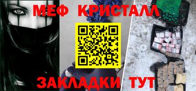 мдпв Гай