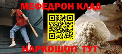 мдпв Гай