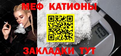 мдпв Гай