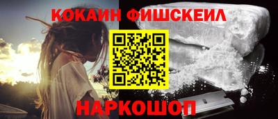 бутик Гагарин