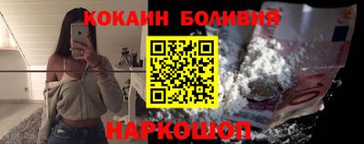 мдпв Гай