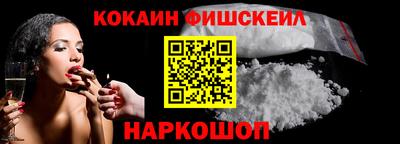 мдпв Гай