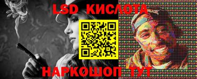 бутик Гагарин