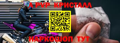трава Гатчина