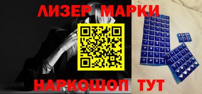 мдпв Гай