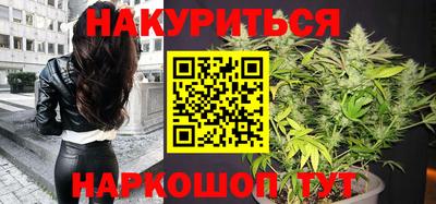 бутик Гагарин