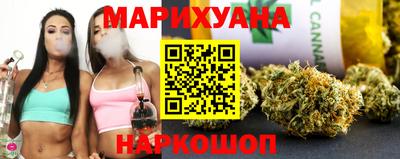 бутик Гагарин