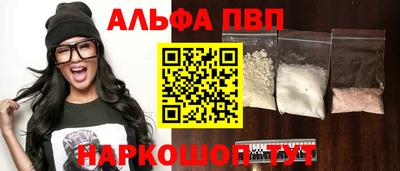 бутик Гагарин