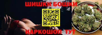 бутик Гагарин
