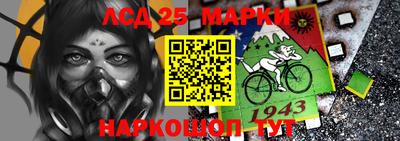 мдпв Гай