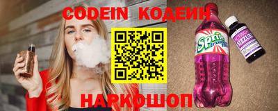 бутик Гагарин