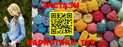 бутик Гагарин