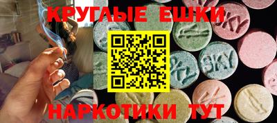 бутик Гагарин