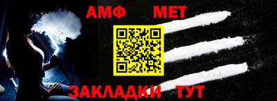 трава Гатчина