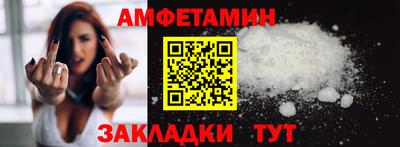 бутик Гагарин