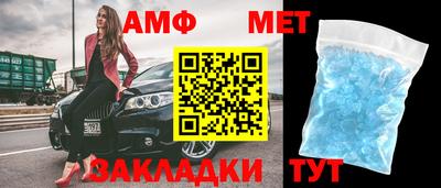 мдпв Гай
