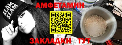 трава Гатчина