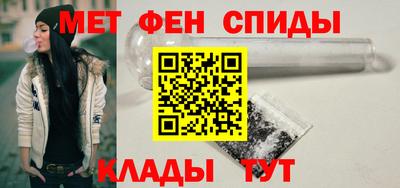 мдпв Гай