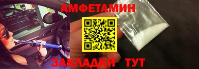 мдпв Гай
