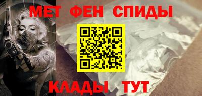 бутик Гагарин