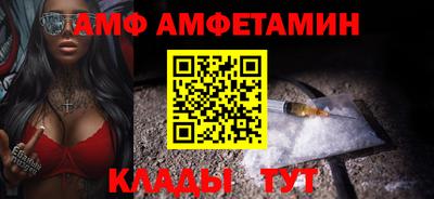 трава Гатчина