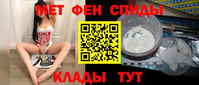 бутик Гагарин