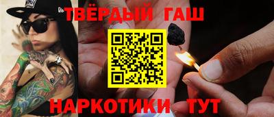 мдпв Гай