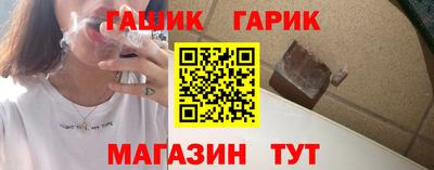 мдпв Гай