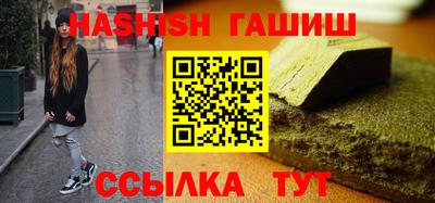 мдпв Гай
