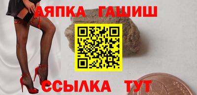 трава Гатчина