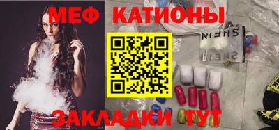 трава Гатчина