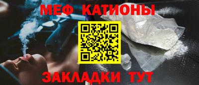 бутик Гагарин