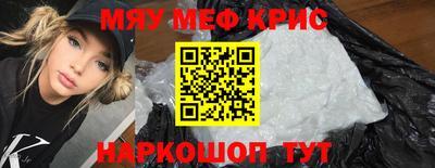 трава Гатчина